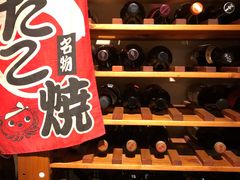 -章之鱼家(体育东路店)