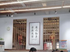 -丰尔粥食·粥底火锅·桑拿鸡(大良总店)