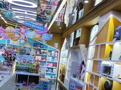 -真快活Coohoo Max(武商仙桃店)