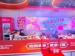 -宏姐串串香(征仪路店)