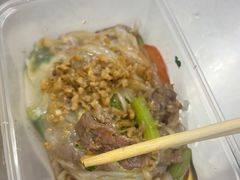 -小吴肠粉