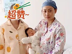 -秋歌护理·月嫂·育儿嫂(浦东医院店)