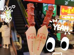 -董顺桃老长沙臭豆腐(步行街店)