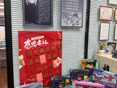-赵汝飞练字硬笔书法(大钟寺校区)