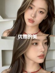 -BEAUTY HAIR GANO