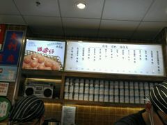 -美芝莲(领展购物广场中关村店)