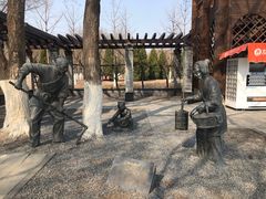 -永定河休闲森林公园