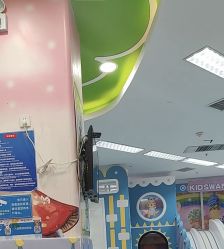 -孩子王童乐园(绵阳涪城万达店)