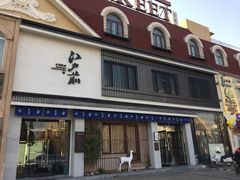 门面-江户前寿司(好运街店)