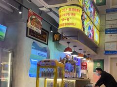 -鑫郭氏·南昌20年大排档·小龙虾羊蝎子(潮阳里店)