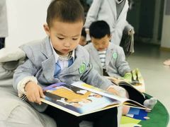 -蒙田森·蒙特梭利幼儿园(锦西园区)