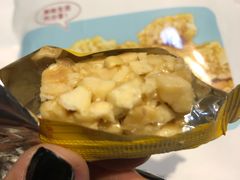 -天府棒棒鸡(南屏步行街店)