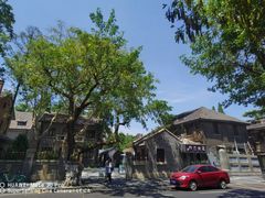 -颐和路民国时期公馆风貌区
