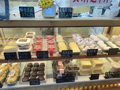 -包满意面包糕点(东坝店)