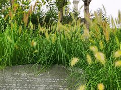 -永定门南广场