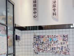 -半岛宠物医院24小时(科华中路店)