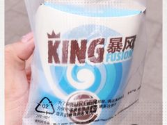 -汉堡王(洛阳王府井店)