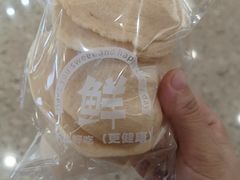 -mango tree芒果树泰国餐厅(青岛万象城店)