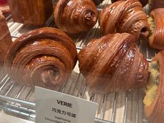 -VERIE BAKEHOUSE