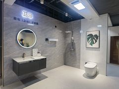 -华为全屋智能授权体验店(青岛富尔玛)