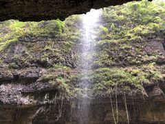 -鹿院坪生态旅游景区