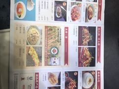 -辣尚瘾·烤鱼·新川菜(交大直营店)