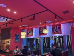 -京元盛铜锅涮肉(上海总店)