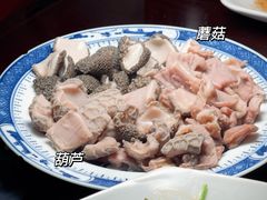 -西德顺爆肚王