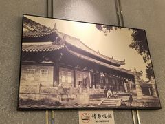 -清晖小苑•顺德地方菜(壹海城店)