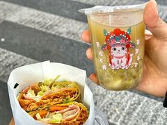 -卞姐蛋饼(陕西南路店)