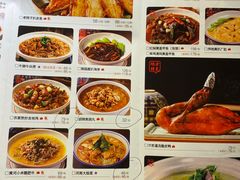 -食欲老院子荆芥疙瘩汤(经五路店)
