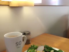 -So Lounge索兰至餐厅(蓝色港湾店)