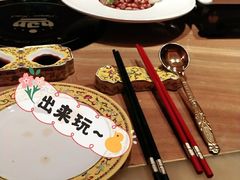 -苏州吴中白金汉爵大酒店