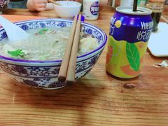 -苏生镇江鸭血粉丝(永泰国际广场店)