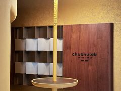 -chuchulab日式短蛋糕(粤海天地店)
