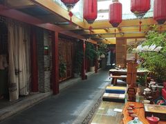 -悦真雅院·四合院·清真私房菜(雍和宫店)