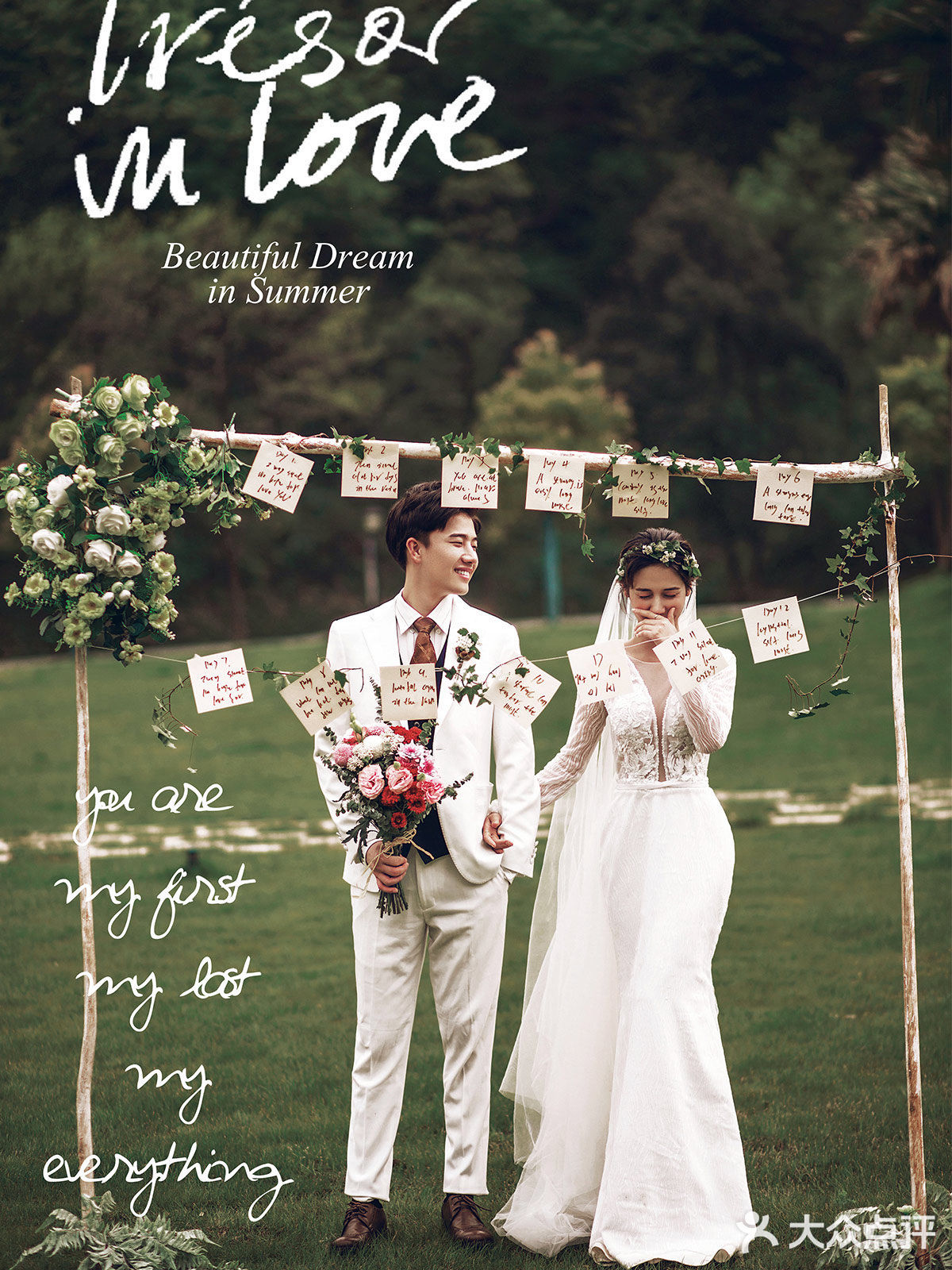 = 婚礼和婚纱照一样 是以故事为本 Wedding