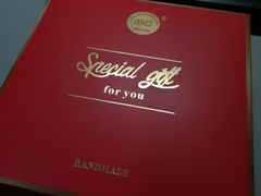 -BC烘焙伴手礼(新光天地店)