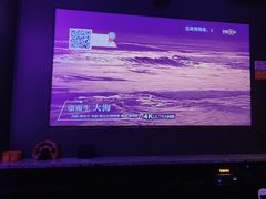 -星聚会KTV(南翔印象城MEGA店)