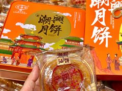 -老潮兴粿品(龙北店)