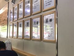 -舌尖尖牛肉面(甘南路店)