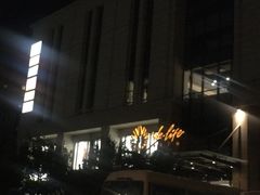 -远洋未来广场(育慧北路店)