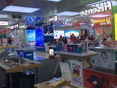 -国美电器(荔景商城店)