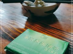 -客家养生油茶(汕尾店)