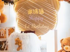 -RIVIERA 松鹤楼(外滩店)