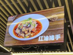 -胖哥俩肉蟹煲(龙德广场店)