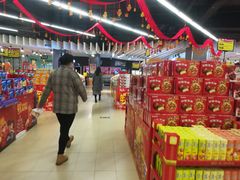 -尚美生活超市(万福广场店)