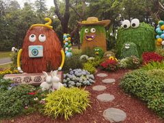 -云溪植物园
