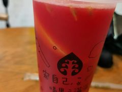 -果之满满鲜榨果汁(科技产业大厦店)