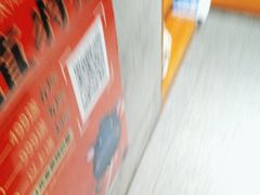 -九田家黑牛烤肉料理(宽城万达店)
